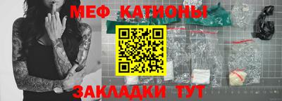 стаф Вышний Волочёк