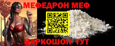 jwh Вязники