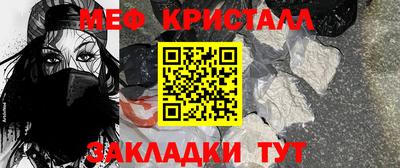 jwh Вязники