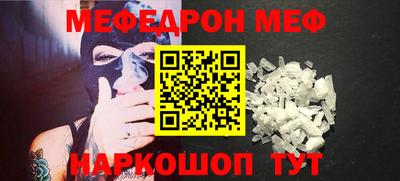 jwh Вязники
