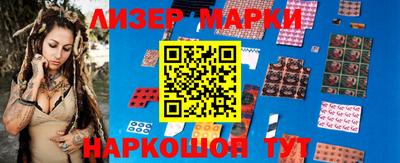 jwh Вязники