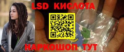 jwh Вязники