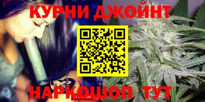 мескалин Гулькевичи