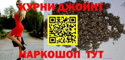 стаф Вышний Волочёк