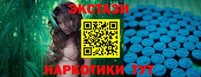 стаф Вышний Волочёк