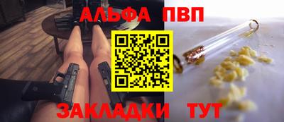 jwh Вязники