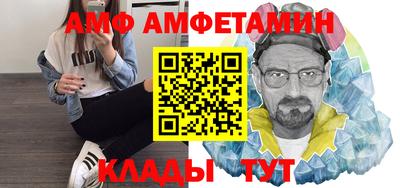 марихуана Вязьма