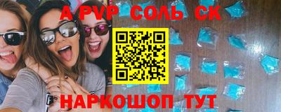 марихуана Вязьма