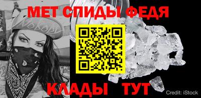 марихуана Вязьма