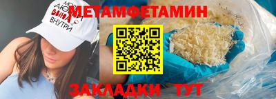 jwh Вязники