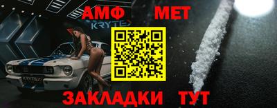 jwh Вязники
