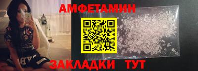 наркотики Гуково