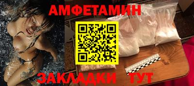 марихуана Вязьма