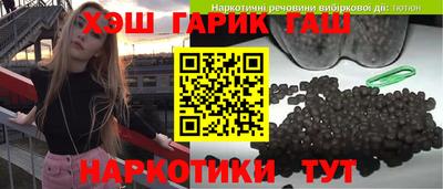jwh Вязники