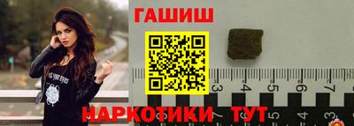jwh Вязники