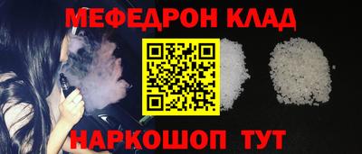 jwh Вязники