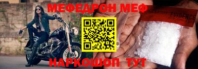 jwh Вязники