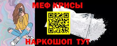 стаф Вышний Волочёк