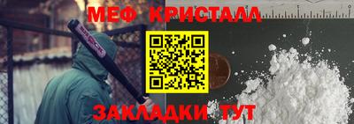 jwh Вязники